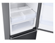 Холодильник Samsung RB38C679EB1/UA фото 5