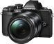 Цифрова камера Olympus E-M10 mark III 14-150 II Kit чорний/чорний фото 1