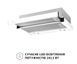 Витяжка Perfelli TL 6622 WH 1000 LED фото 4