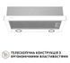 Витяжка Perfelli TL 6622 WH 1000 LED фото 6