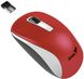 Миша Genius NX-7010 Білий + Червоний УКР фото 1