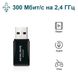 USB-адаптер Mercusys MW300UM фото 3