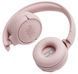 Гарнитура JBL T500BT Pink фото 4