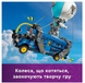 Конструктор LEGO Fortnite Battle Bus фото 5