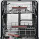 Посудомоечная машина AEG FSR53617Z фото 10