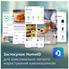 Кавомашина Philips EP4443/70 фото 8