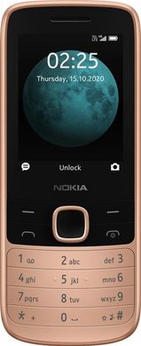 Мобільний телефон Nokia 225 4G Dual SIM (бежевий) TA-1276
