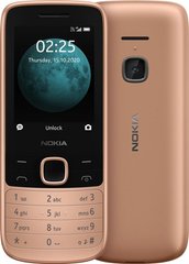 Мобільний телефон Nokia 225 4G Dual SIM (бежевий) TA-1276
