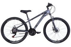 Велосипед 26" Discovery BASTION 2021 (сіро-чорний (м))