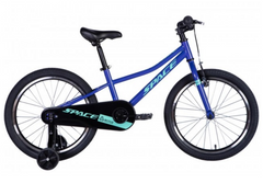 Велосипед ST 20" SPACE KID PLUTO BH рама-10,5" синий 2024