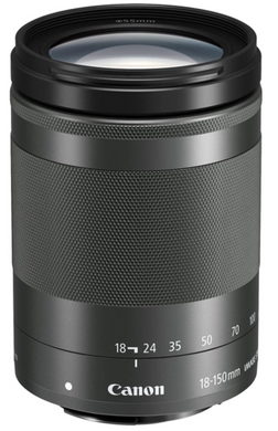 Цифрова фотокамера Canon EOS M50 Mk2 + 18-150 IS STM Kit Black (4728C044)