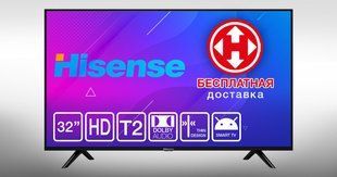 Телевизор Hisense 32B6000HW
