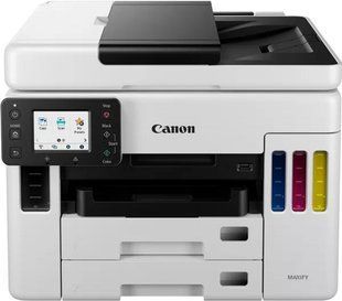 Многофункциональное устройство Canon GX7040
