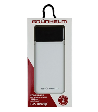 Power Bank &ndash; Портативная батарея 10.000 mAh. белый GRUNHELM GP-10WQC