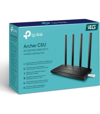 Wi-Fi роутер Tp-Link Archer C6U