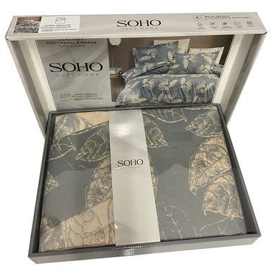 Комплект постільної білизни Soho Floral Elegance 180х215 см