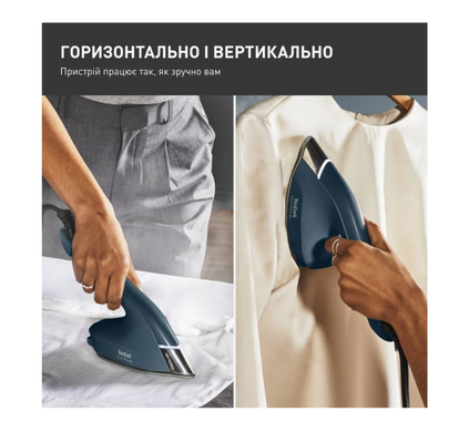 Отпариватель TEFAL JF4032E0 Blue