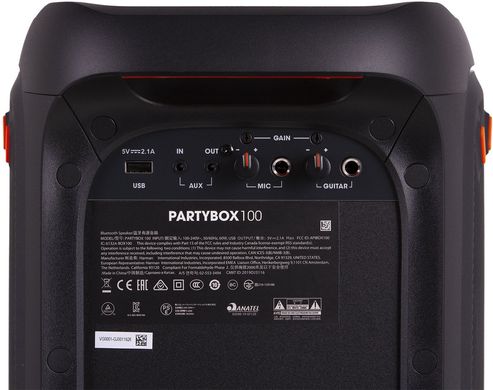 Акустична система JBL PartyBox 100 (JBLPARTYBOX100EU)