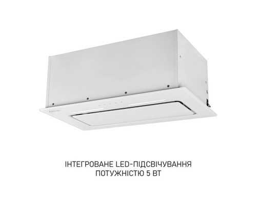 Вытяжка Minola HBI 6873 WH GLASS 1200 LED Line
