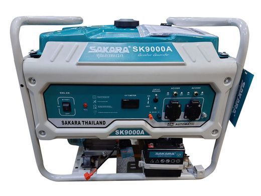 Генератор бензиновый Sakara SK9000A 6000/7000 W