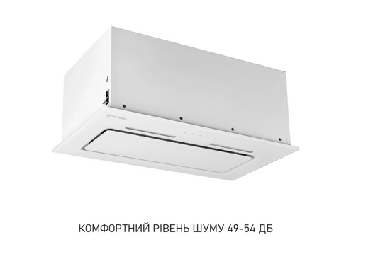 Вытяжка Minola HBI 6873 WH GLASS 1200 LED Line