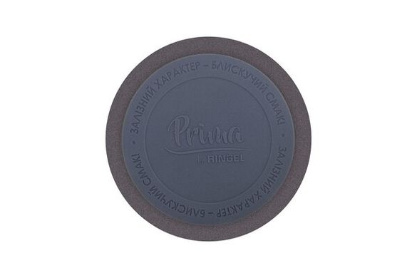 Т/Кружка Ringel Prima metalic 0.5л шоколад (RG-6103-500/4)