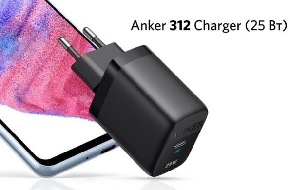 Зарядний пристрій Anker PowerPort 312 - 25W USB-C Black