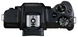 Цифровая фотокамера Canon EOS M50 Mk2 + 18-150 IS STM Kit Black (4728C044) фото 5