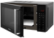 Мікрохвильова піч Hansa AMGF20E1GFBH фото 2