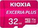 Карта памяти Kioxia Exceria plus microSDXC 32Gb Class 10 U3 V30 + ad фото 1