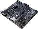 Материнская плата Asus Prime A320M-K (sAM4, AMD A320, PCI-Ex16) фото 4