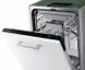Посудомоечная машина Samsung DW50R4070BB/WT фото 9