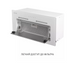 Вытяжка Minola HBI 6873 WH GLASS 1200 LED Line фото 5