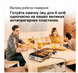 Гриль Braun CG7040 фото 5