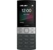Мобільний телефон Nokia 150 DS 2023 Black фото 2