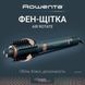 Фен-щетка Rowenta UB9920E0 фото 2