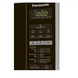 Мікрохвильова піч Panasonic NN-ST254MZPE фото 4