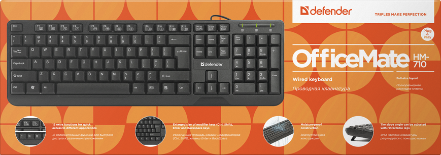 Клавіатура Defender OfficeMate HM-710 чорна
