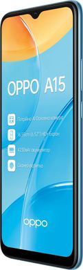 Смартфон Oppo A15s 4/64 GB Mystic Blue