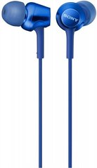 Навушники Sony MDR-EX255AP Синій