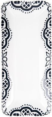 Блюдо Limited Edition Provence