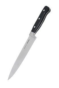 Нож Ringel Tapfer поварской 21см в блистере (RG-11001-4)