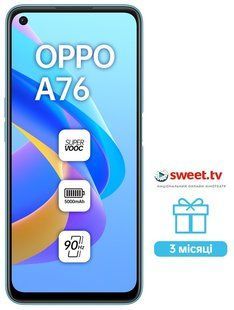 Смартфон Oppo A76 4/128GB (glowing blue)