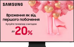 Телевізор Samsung QE75Q800TAUXUA
