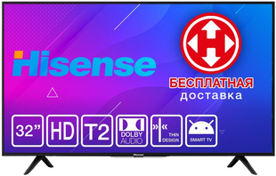 Телевизор Hisense 32B6600PA