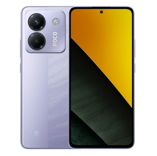 Смартфон POCO M7 Pro 5G 8/256GB Purple