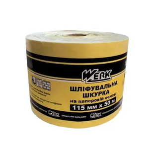 Наждачная бумага Werk К240 115мм х 50м (58024)