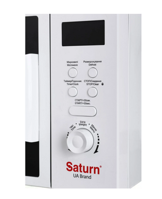 Микроволновая печь Saturn ST-MW8174