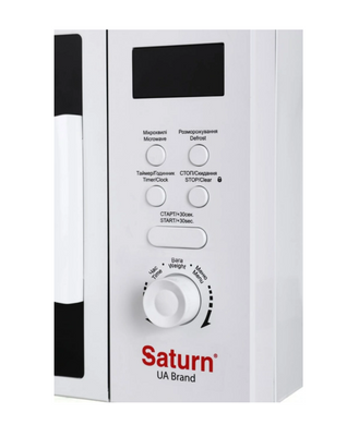 Мікрохвильова піч Saturn ST-MW8174
