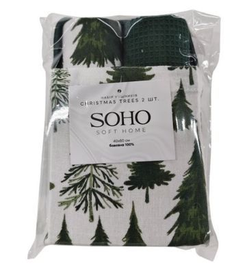 Набір рушників SOHO Christmas trees 40*60см бавовна 100% сумка 2 шт